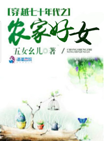 ���޻���(����)