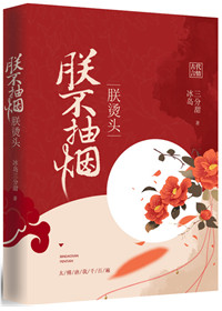 ½����׷��·