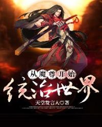 ���ɷ��ɻ���ĺ׳�