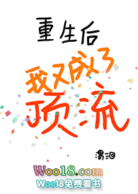 ������ҰѲм����г�����