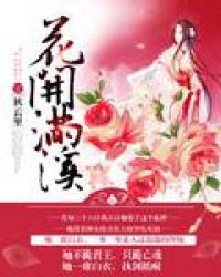 ����������ϱ��