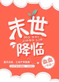 �������������׸�