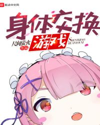 �ҿ��Ƽ���ը���������