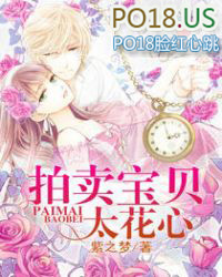 ������ϵ�����ã�˫�ԣ�����һŮ��