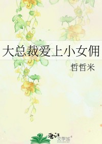ָ磨1v1