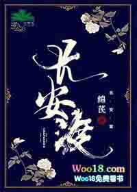 ���裨�崩��