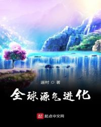 촩֮Ե&amp;amp;lt;Ψ࣬1vs1&amp;amp;gt;