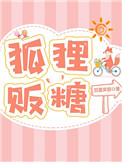 価ĺ