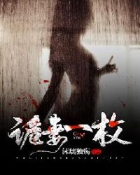 金牌编辑的实践式修稿(1V1) 金牌编辑的实践式修稿(1V1)