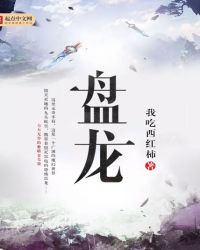 ʮԸǿƺϼ