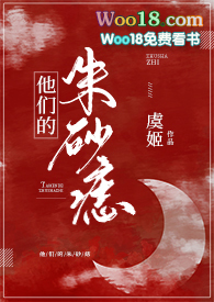 ����Ȧ�ڻҵ���Ϯ