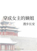 ҺУ껥