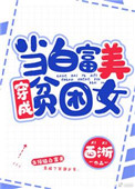 BarusЧӦ⣩