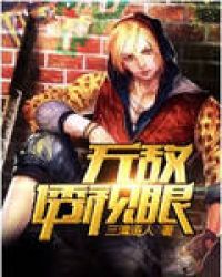 ��ĩ���������ұ����С����