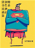 ȫ綼֪Ǻ[촩]