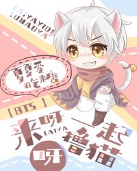 ���ɺ��������˵��ĸα���