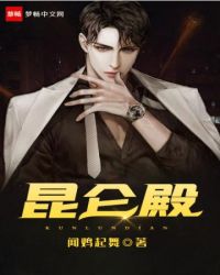 ȫ���綼�ڵ�����з�[����]