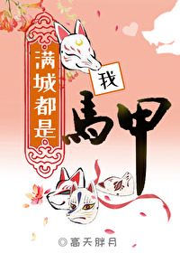꾫ե֮