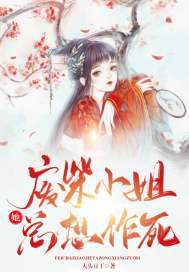 ����֮��ʳ��ָ�ϣ�Ů��