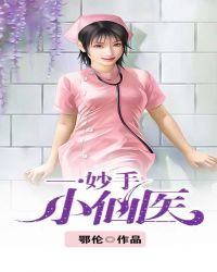 �ұ���Ӫ���п�����[����]