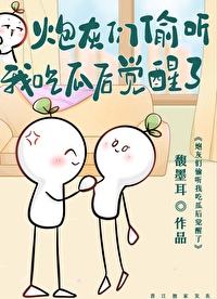 ���ɺ�������� ���+����