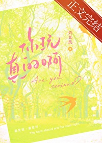 �͵�Ӫ̫��һ��������