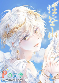 �����޳���Ե�����̽��