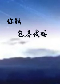 Уǰ¹[У԰]