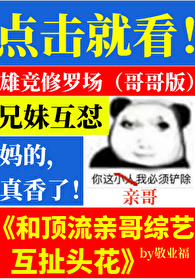 崩֮ʢʹ