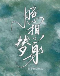 �ڻ��ֳ������ճ�