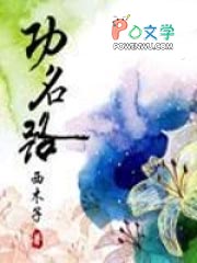 ����滨�����