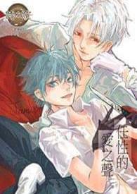 �ֳ���BOSS[�촩]