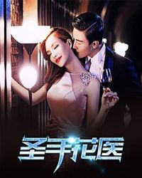 �촩֮�Ҹ����� ���+����