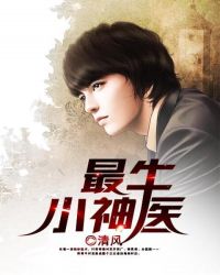 �����Ǹ�Ůװ̫̫��ô��!