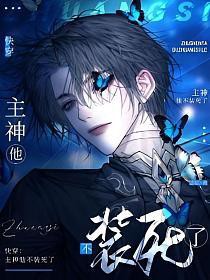 �ͺ��żټ̳��������