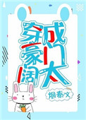 ̫
