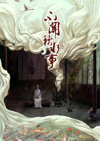 �촩:������Ҫ���� ���+����