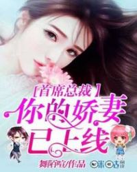 ���ֺ��Һ�ǰ���ѹ�����