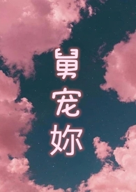 ޸Ӱ֮