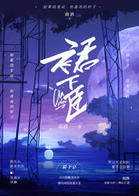 �������˧ը��ȫ��