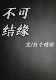 �촩֮��������