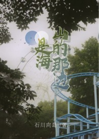 [����]˭�����ҵ���ë