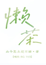 صŴ˳[Խ+ʳ]