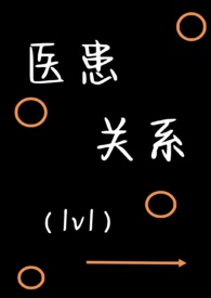 ;