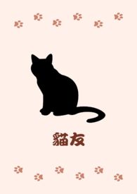[Ӣ]Ӣ׸ ǿ+