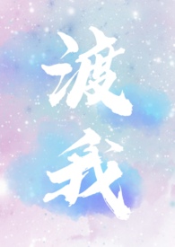 [ʦι]Maske