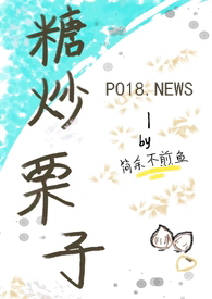 ̫ࣨŴ