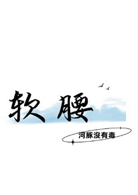һȼٴ +