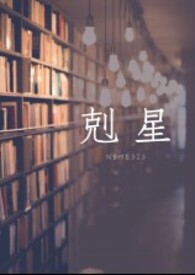 ǰŮ���˽�һ��[GL�촩] ���+����