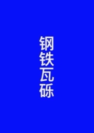 ŵλ +